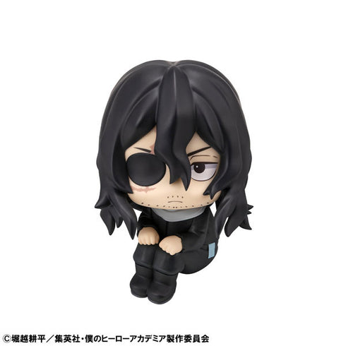 『僕のヒーローアカデミア』るかっぷ 相澤消太 完成品フィギュア